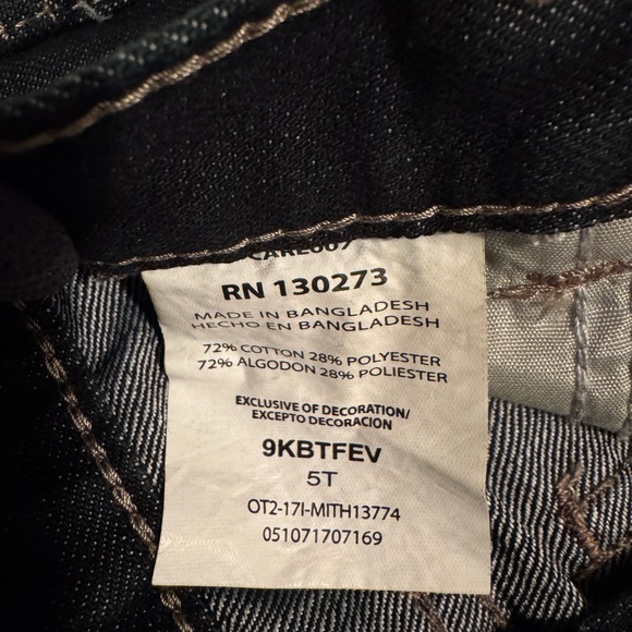 Wrangler slim straight, adjustable waist, boot cut blue jeans.  Size 5T - Picture 3 of 14